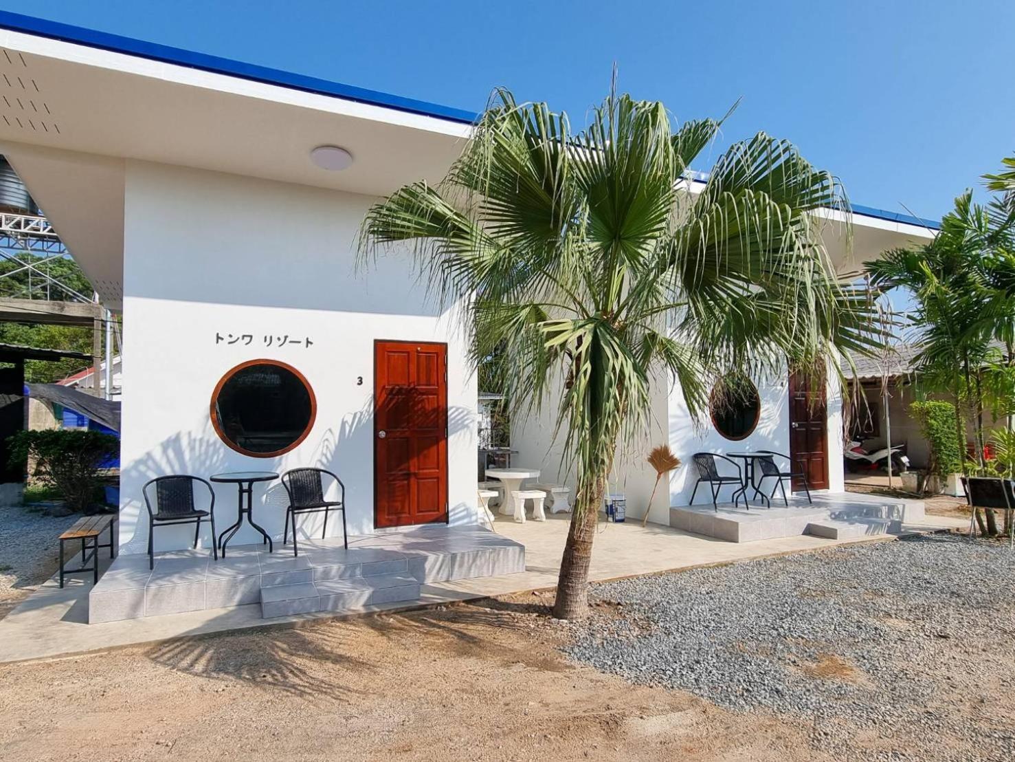 ต้นหว้ารีสอร์ท Chao Lao Beach Εξωτερικό φωτογραφία