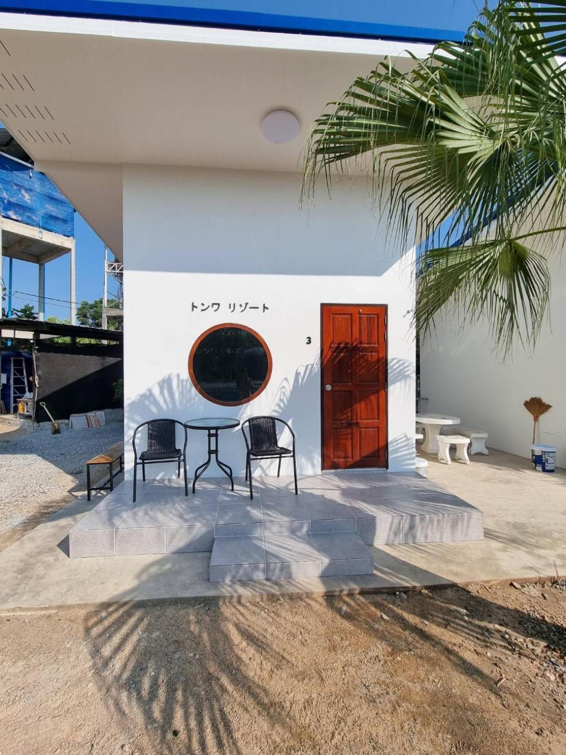 ต้นหว้ารีสอร์ท Chao Lao Beach Εξωτερικό φωτογραφία
